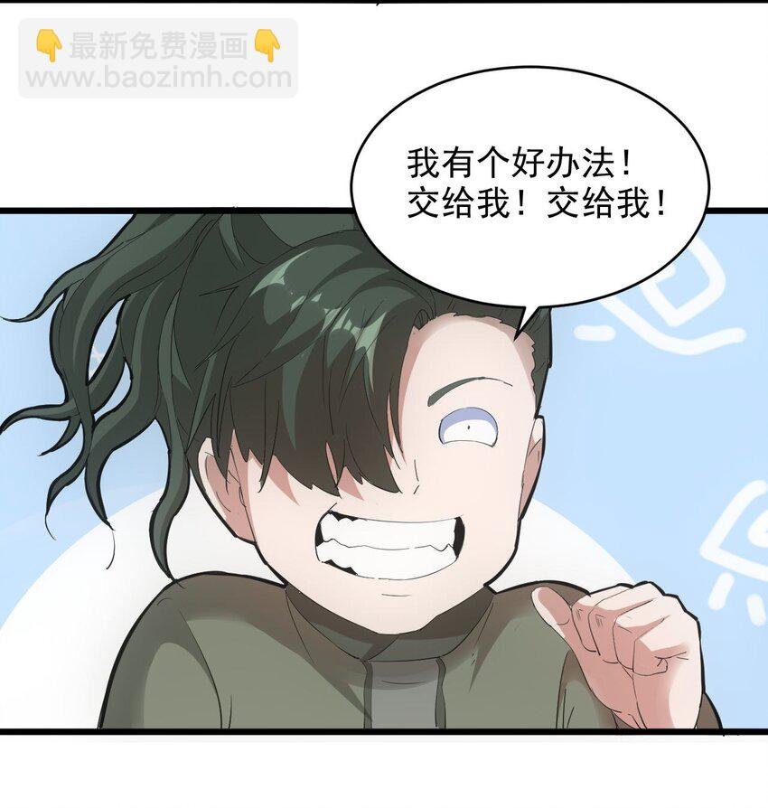 135 海上救援