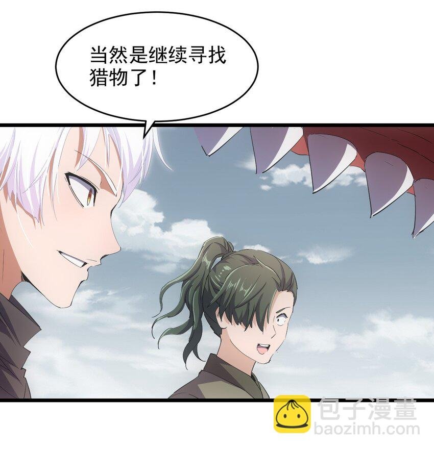 135 海上救援