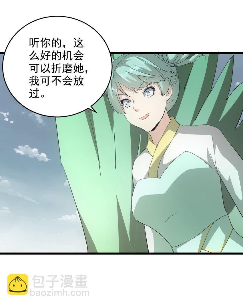 135 海上救援