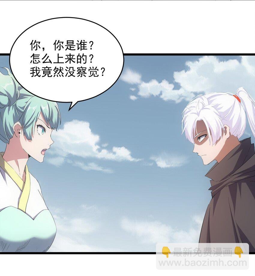 135 海上救援
