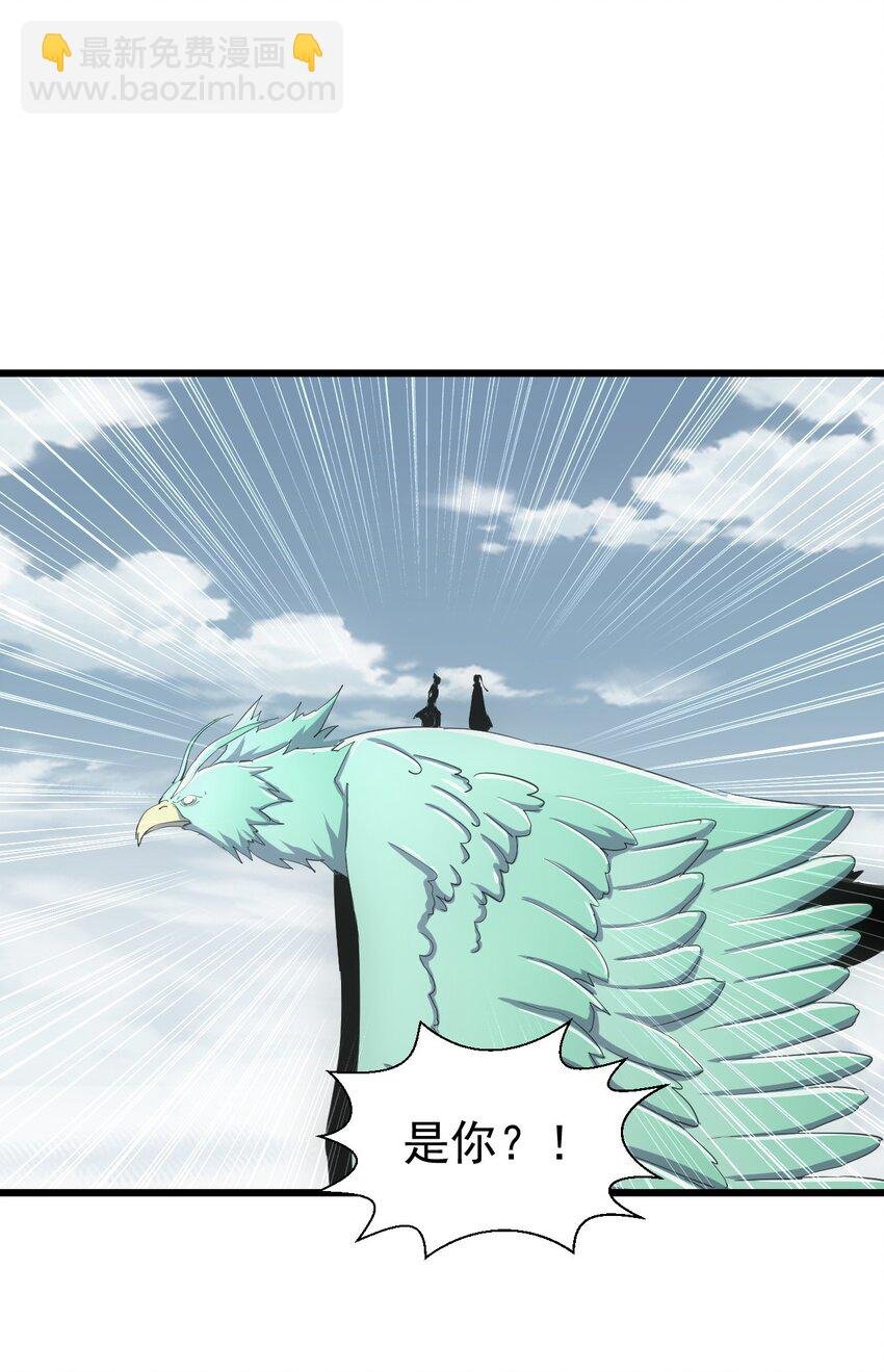 136 对手