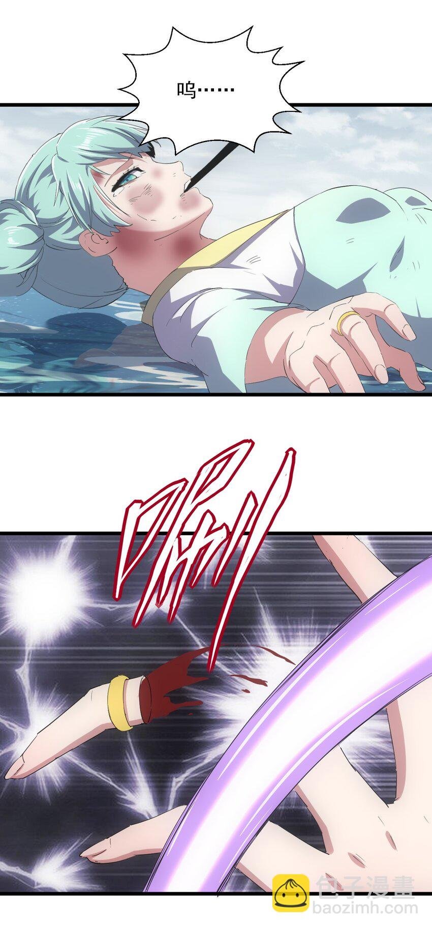 136 对手