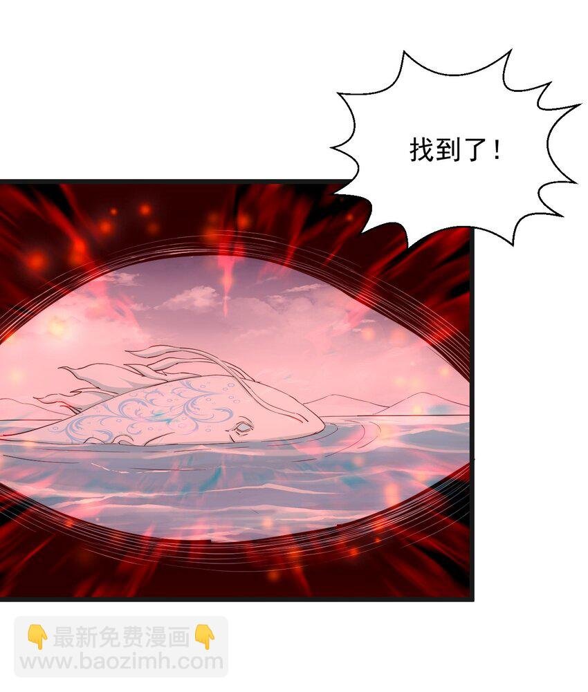 137 金刚不灭体