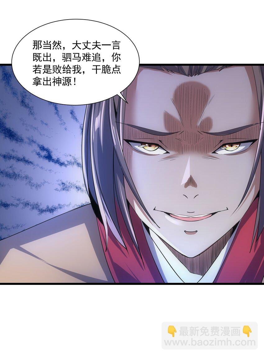 014 七个一起上！