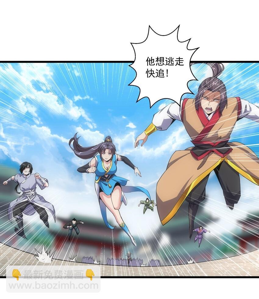 014 七个一起上！