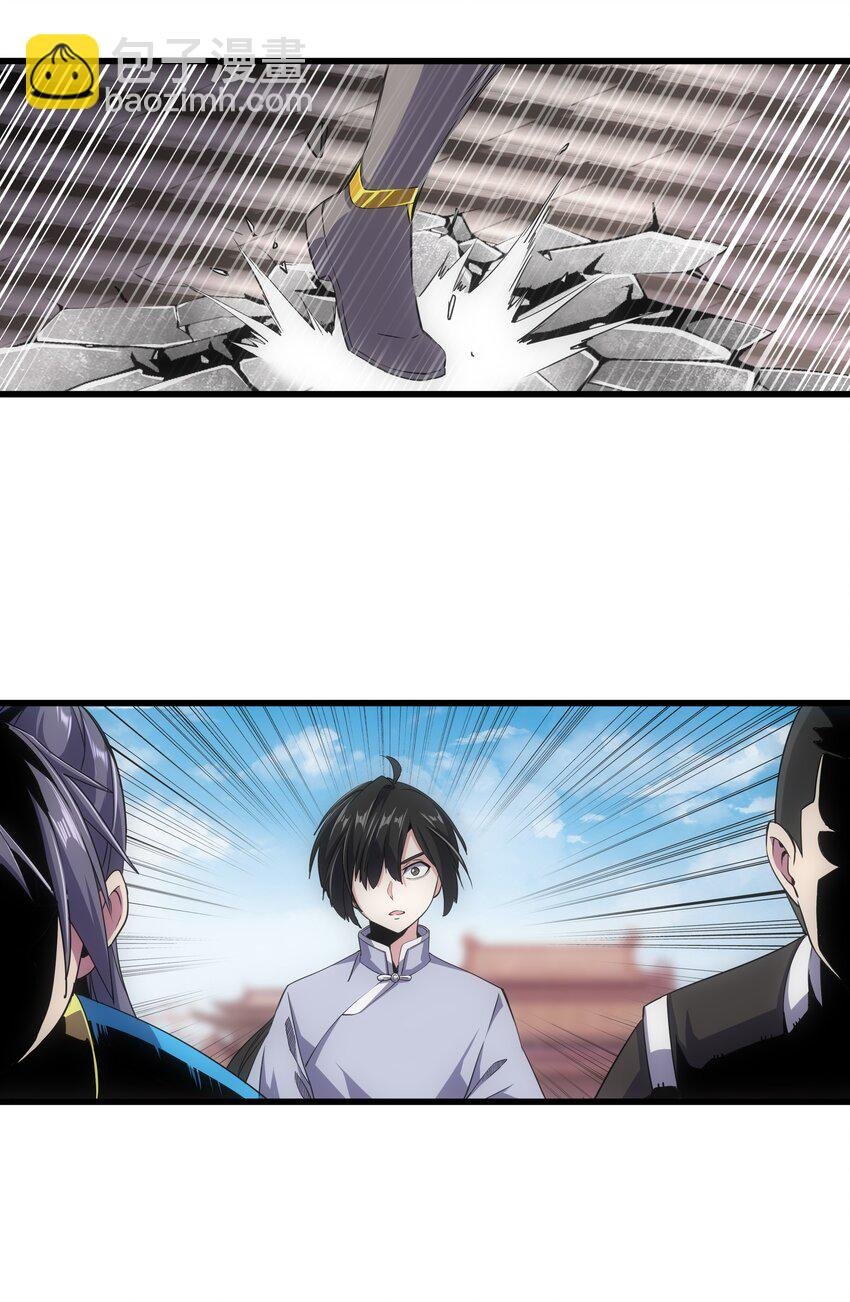 014 七个一起上！