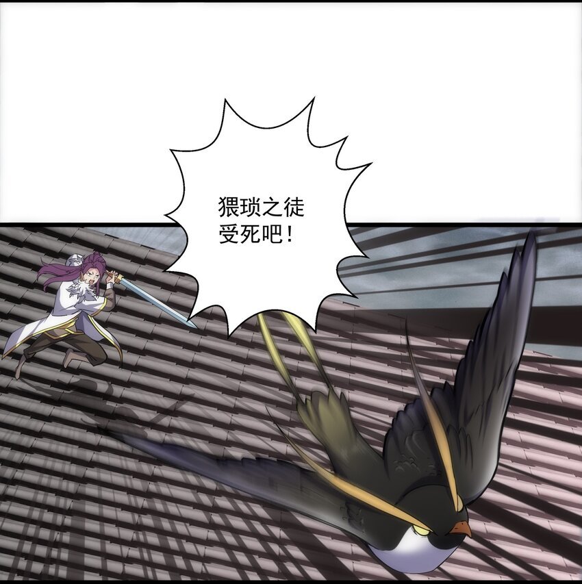 014 七个一起上！