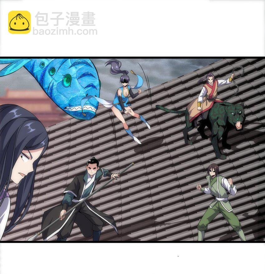 014 七个一起上！