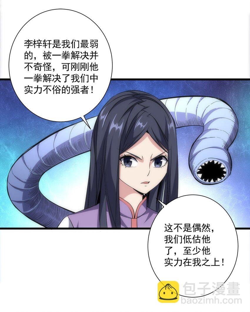 014 七个一起上！