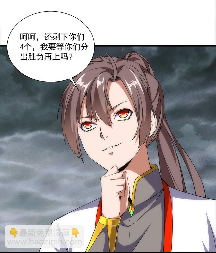014 七个一起上！