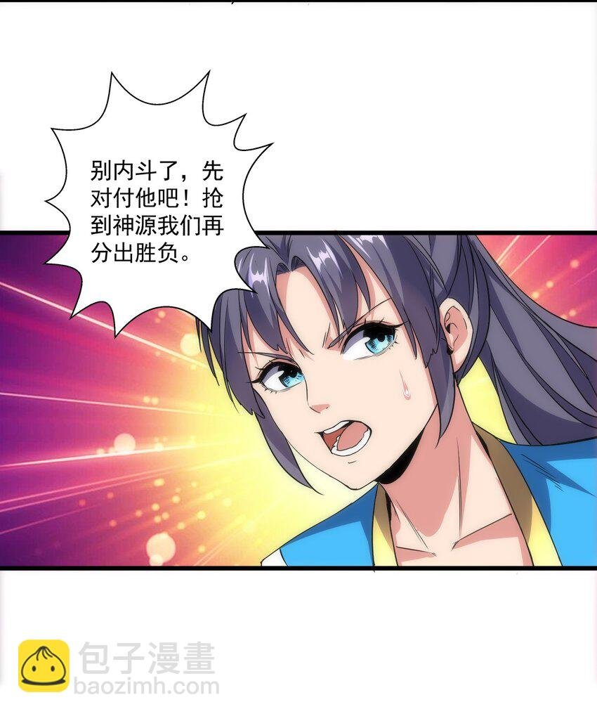 014 七个一起上！
