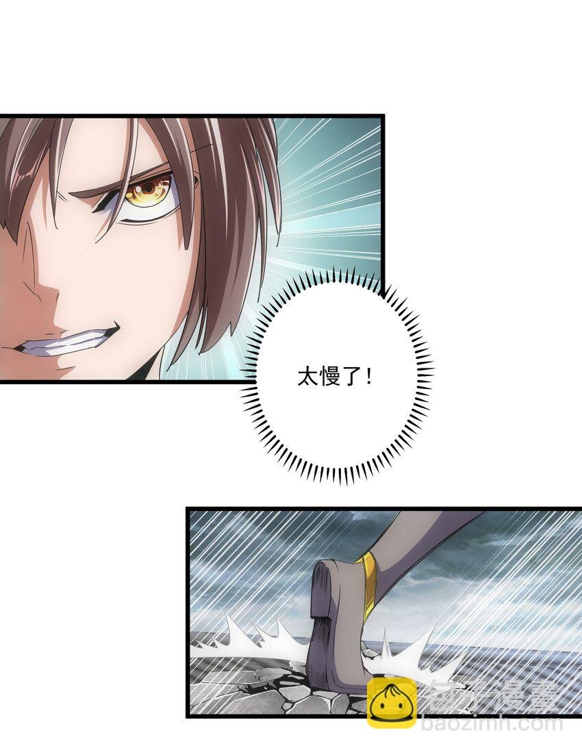 014 七个一起上！
