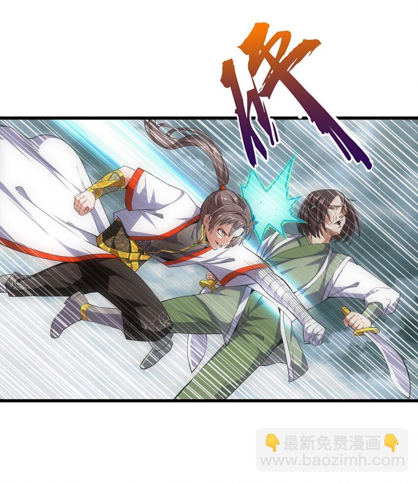 014 七个一起上！