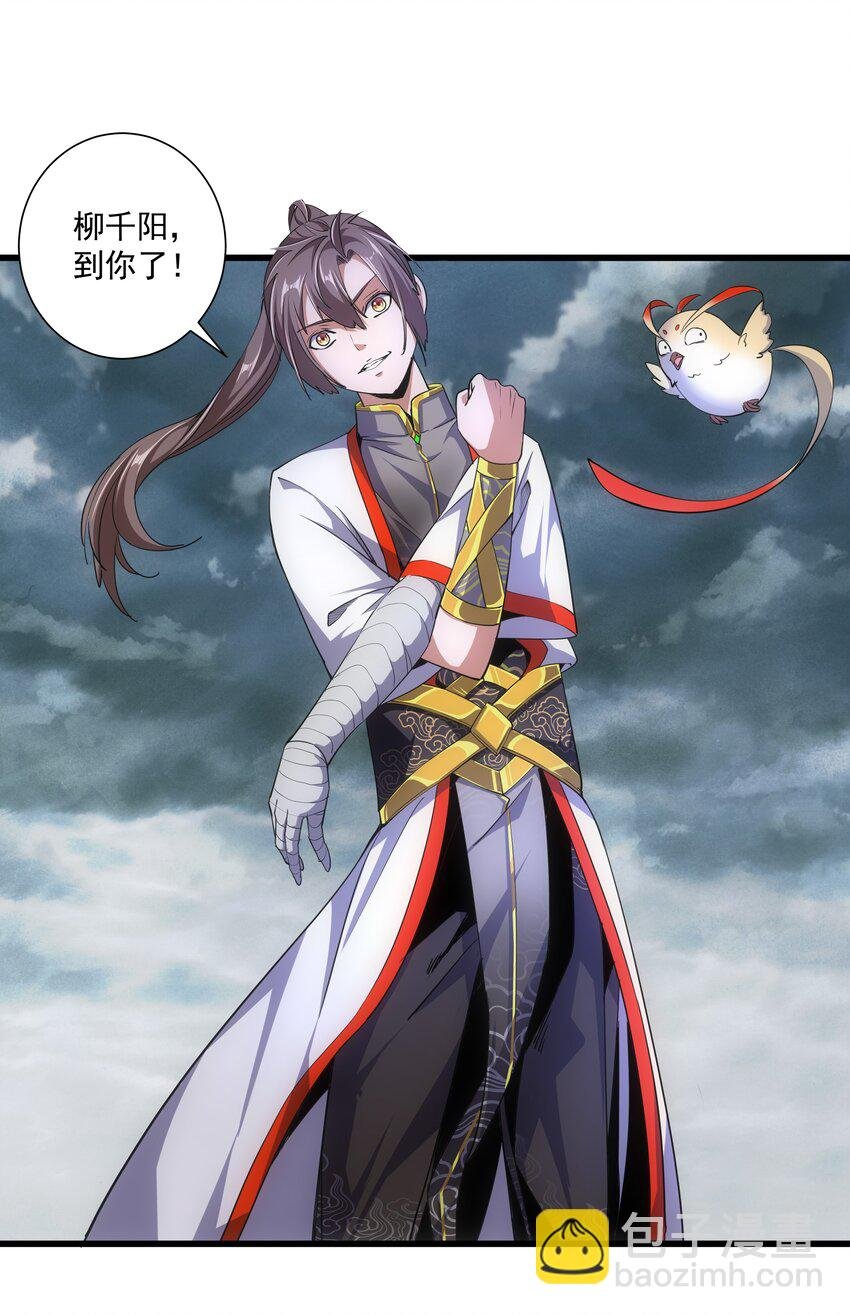 014 七个一起上！