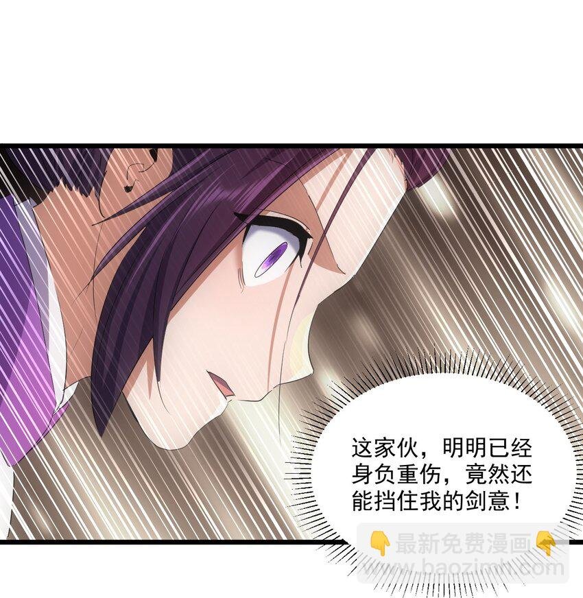 140 千秋万代 永远不死