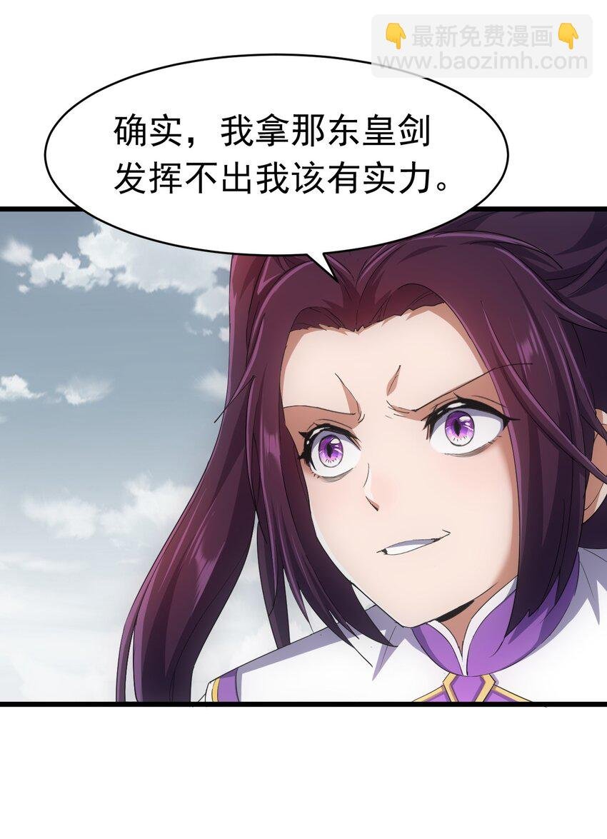 141 天才的陨落