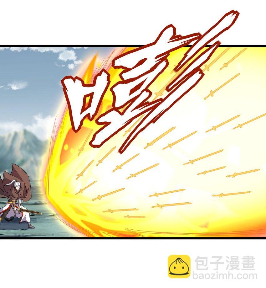 141 天才的陨落