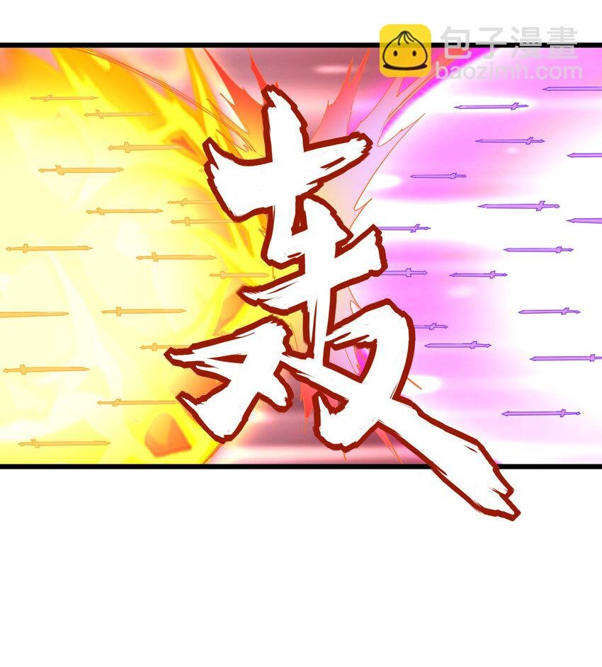 141 天才的陨落