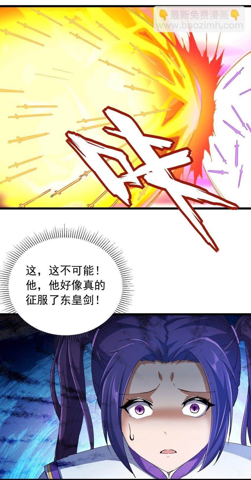 141 天才的陨落