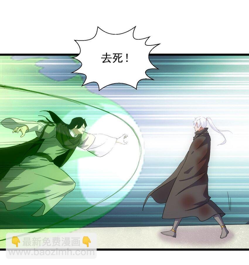 141 天才的陨落