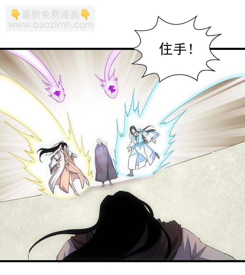 141 天才的陨落