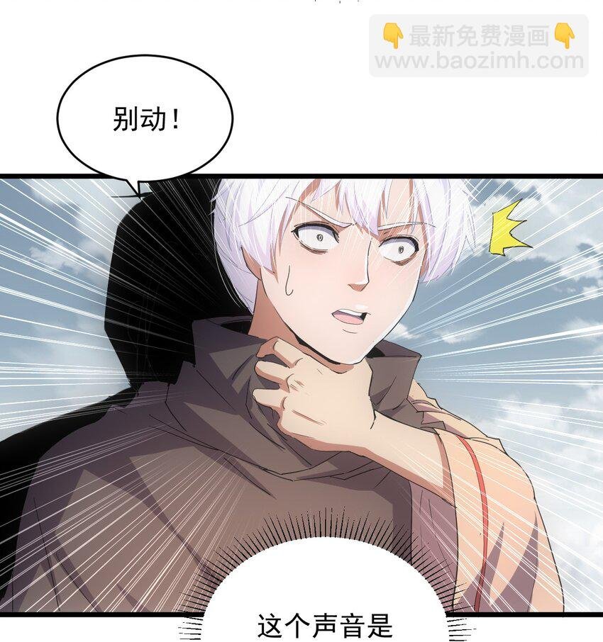 142 背叛