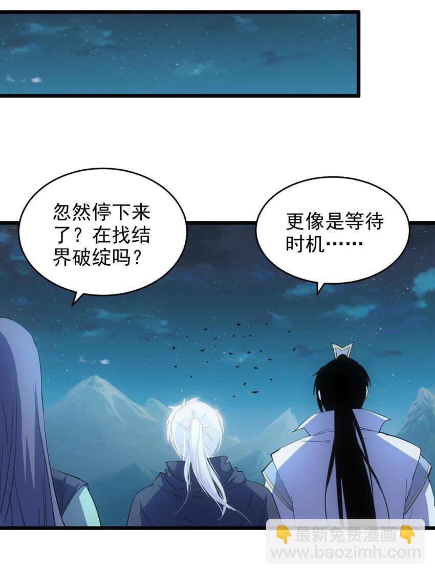 144 战争开始