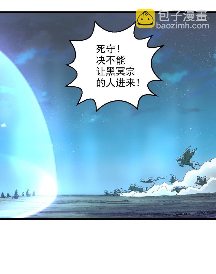 146 战局转变