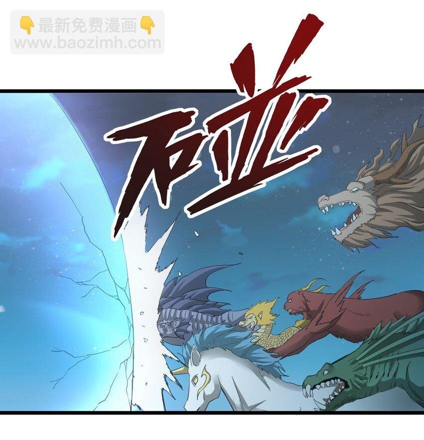 146 战局转变