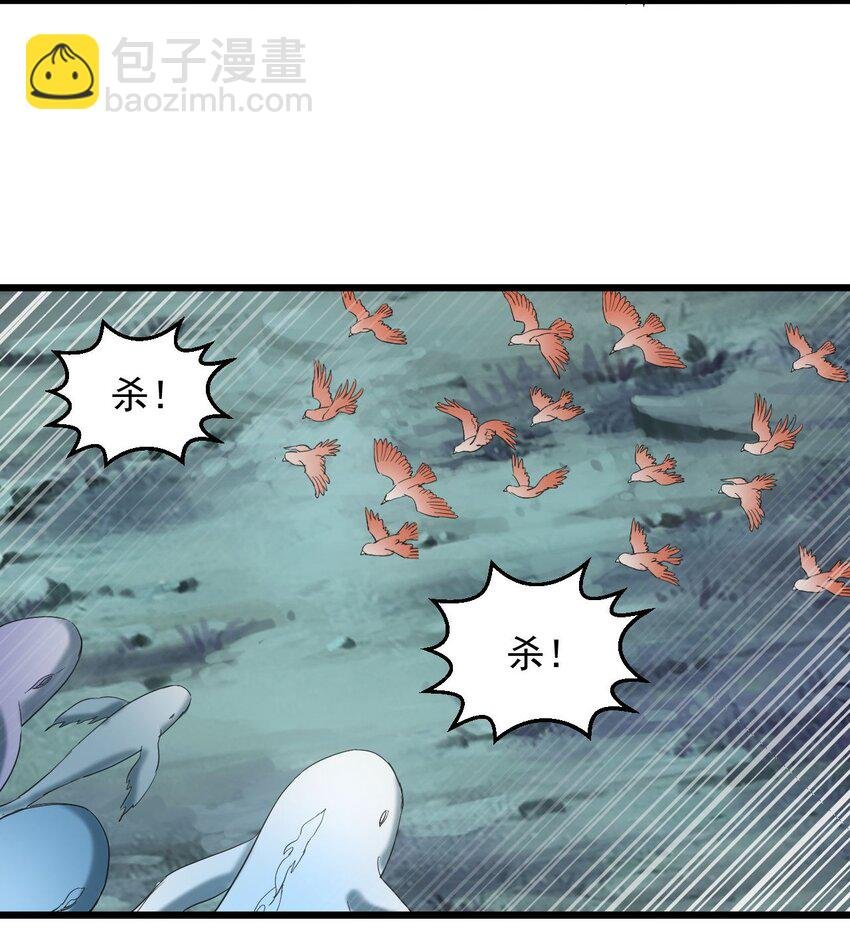 146 战局转变