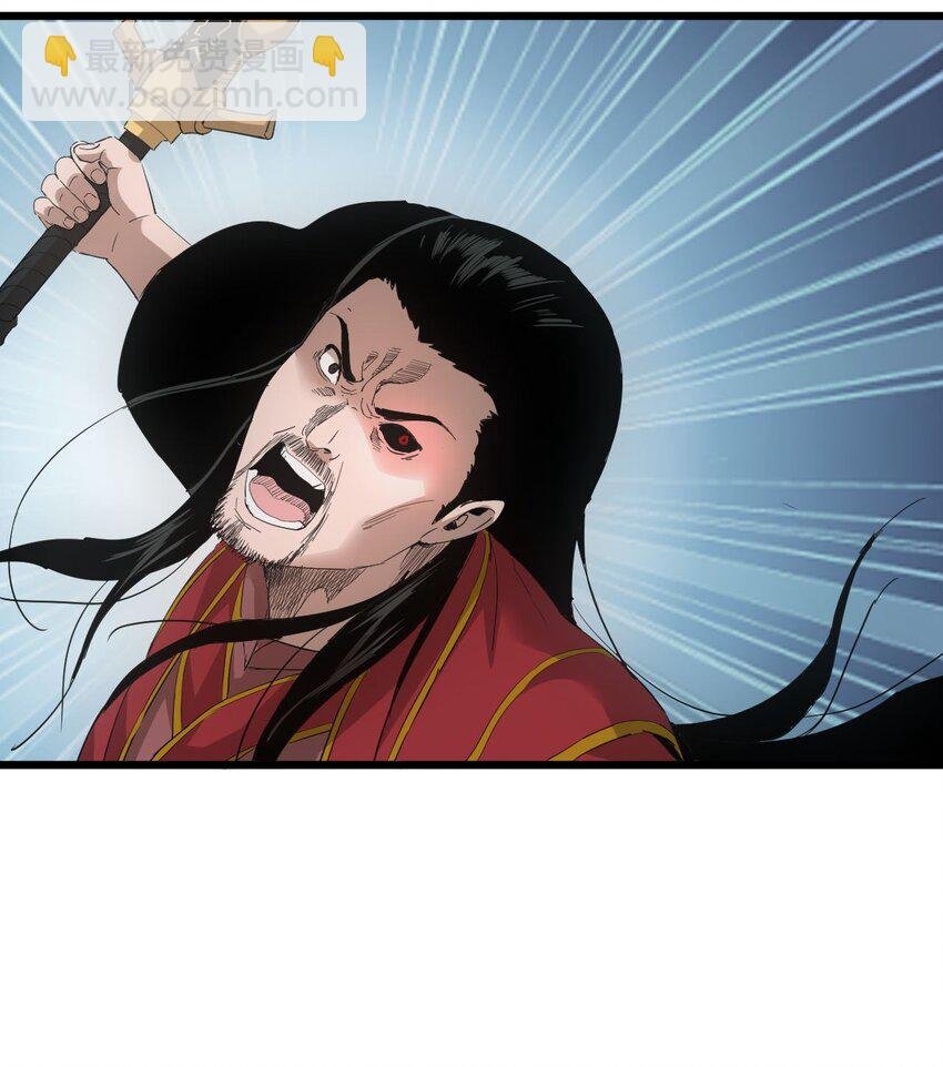 146 战局转变
