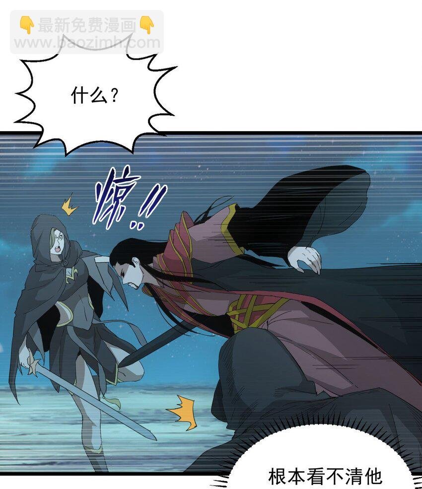 146 战局转变
