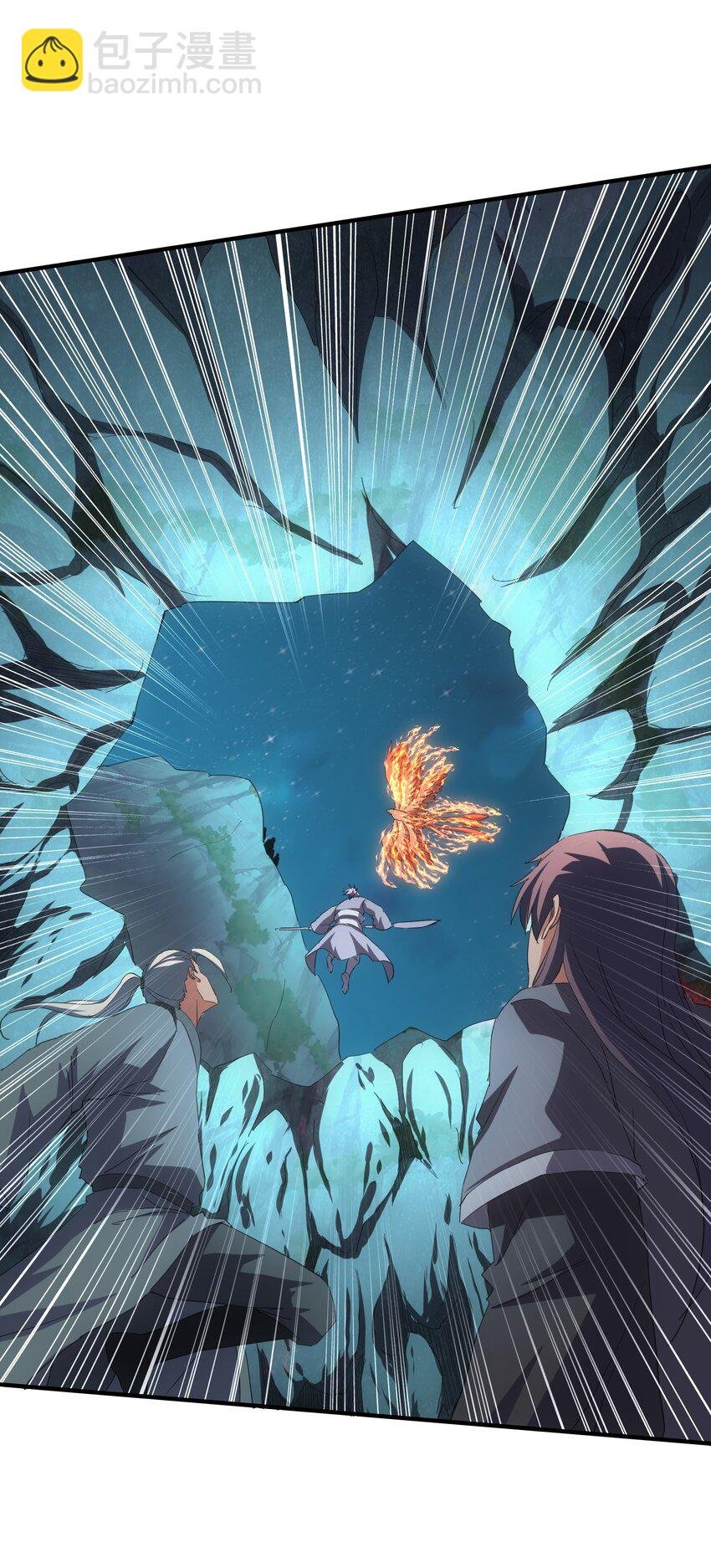 147 重创云霄剑派