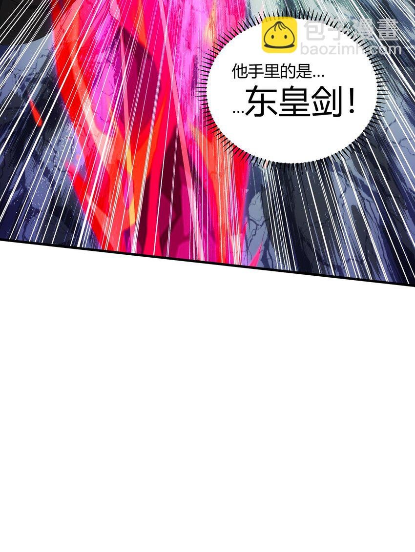147 重创云霄剑派