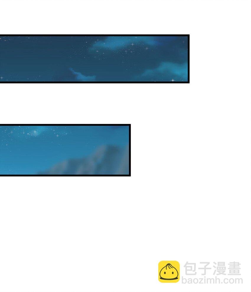 147 重创云霄剑派