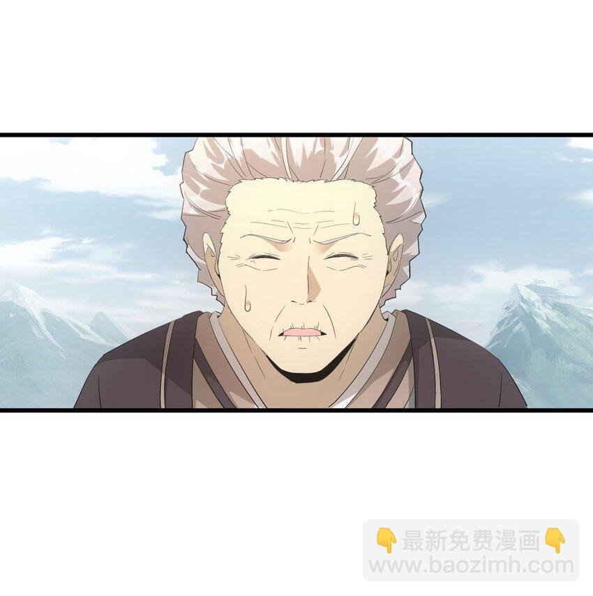 148 第二次以命换命！