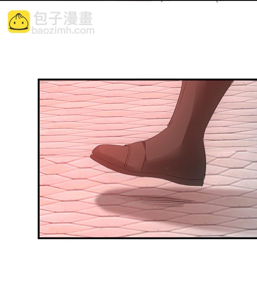 149 东皇剑之主