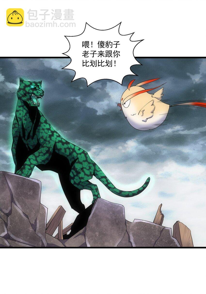 015 无人能挡！