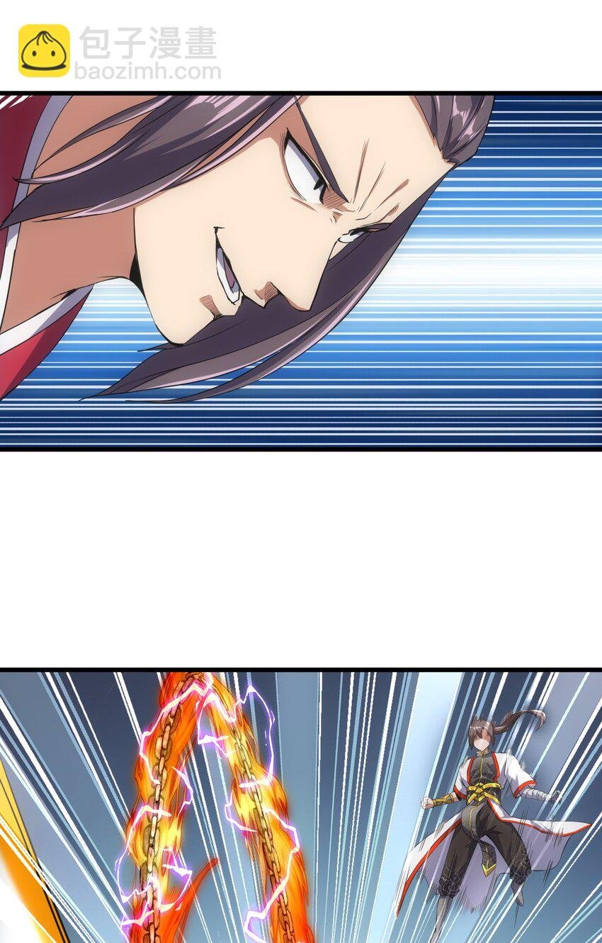 015 无人能挡！