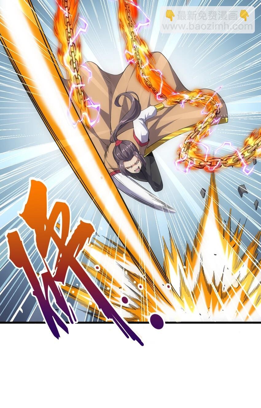 015 无人能挡！