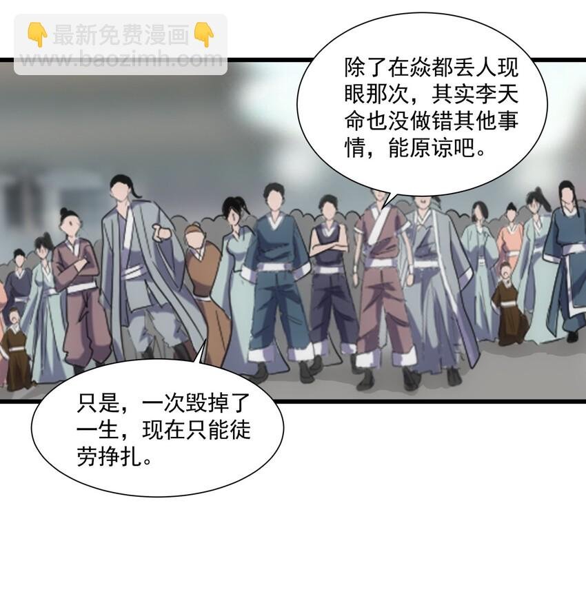 015 无人能挡！