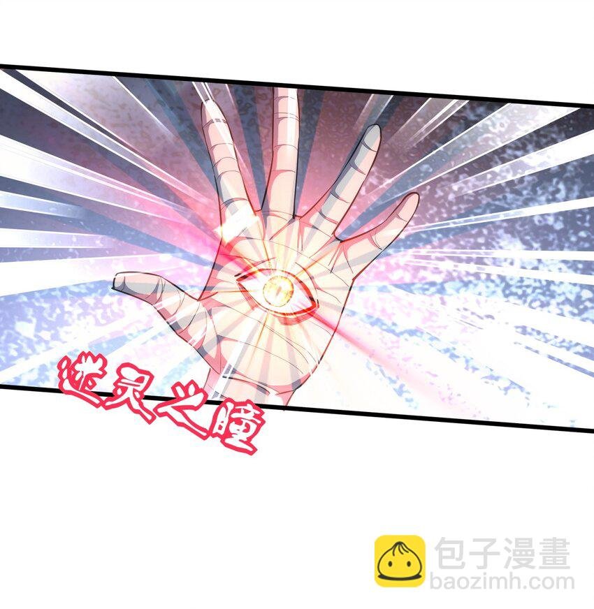 015 无人能挡！