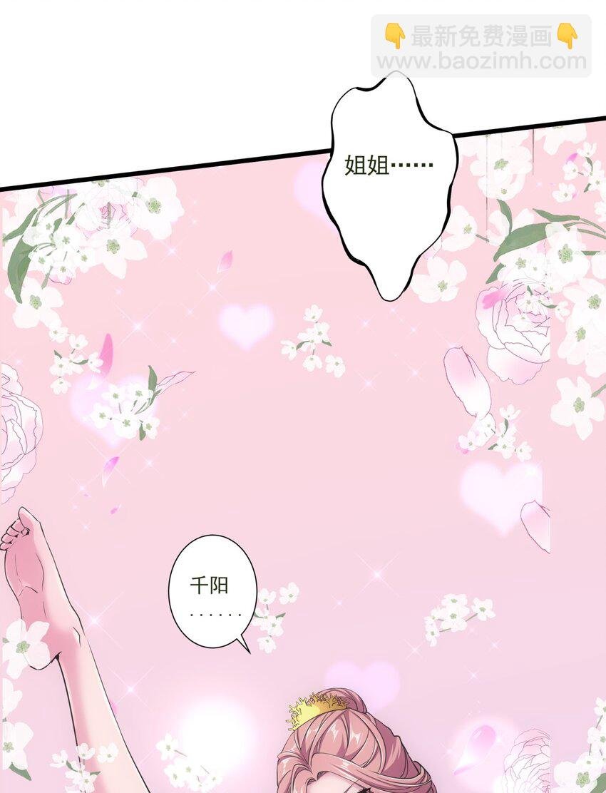 015 无人能挡！