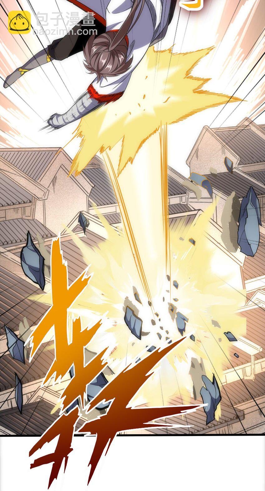 015 无人能挡！