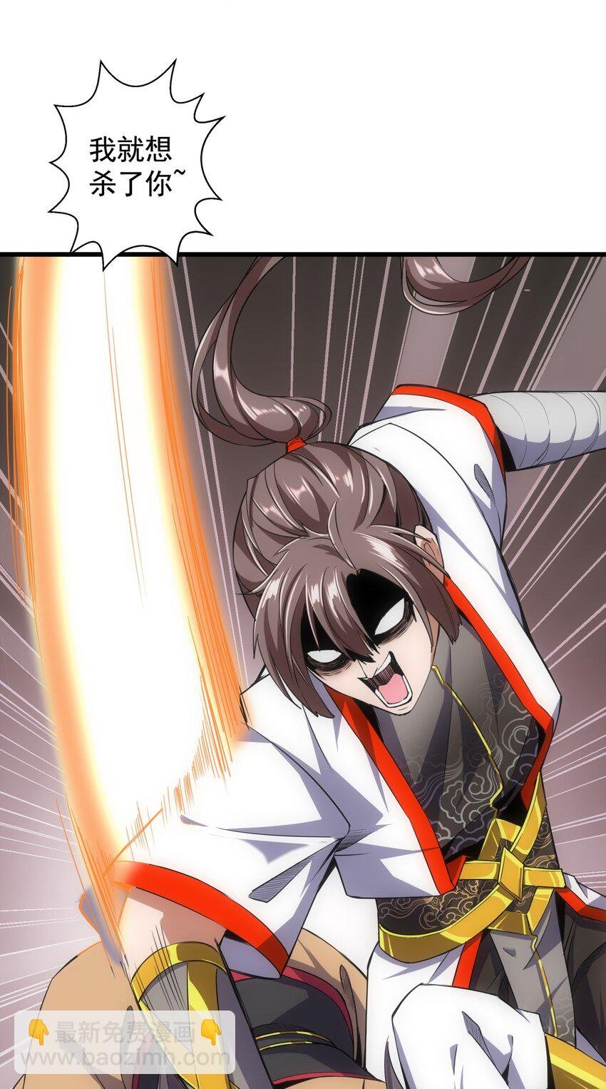 015 无人能挡！