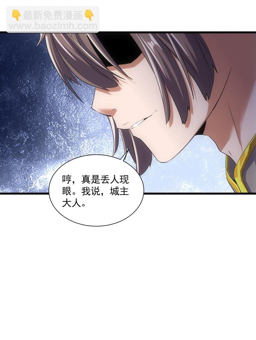 015 无人能挡！