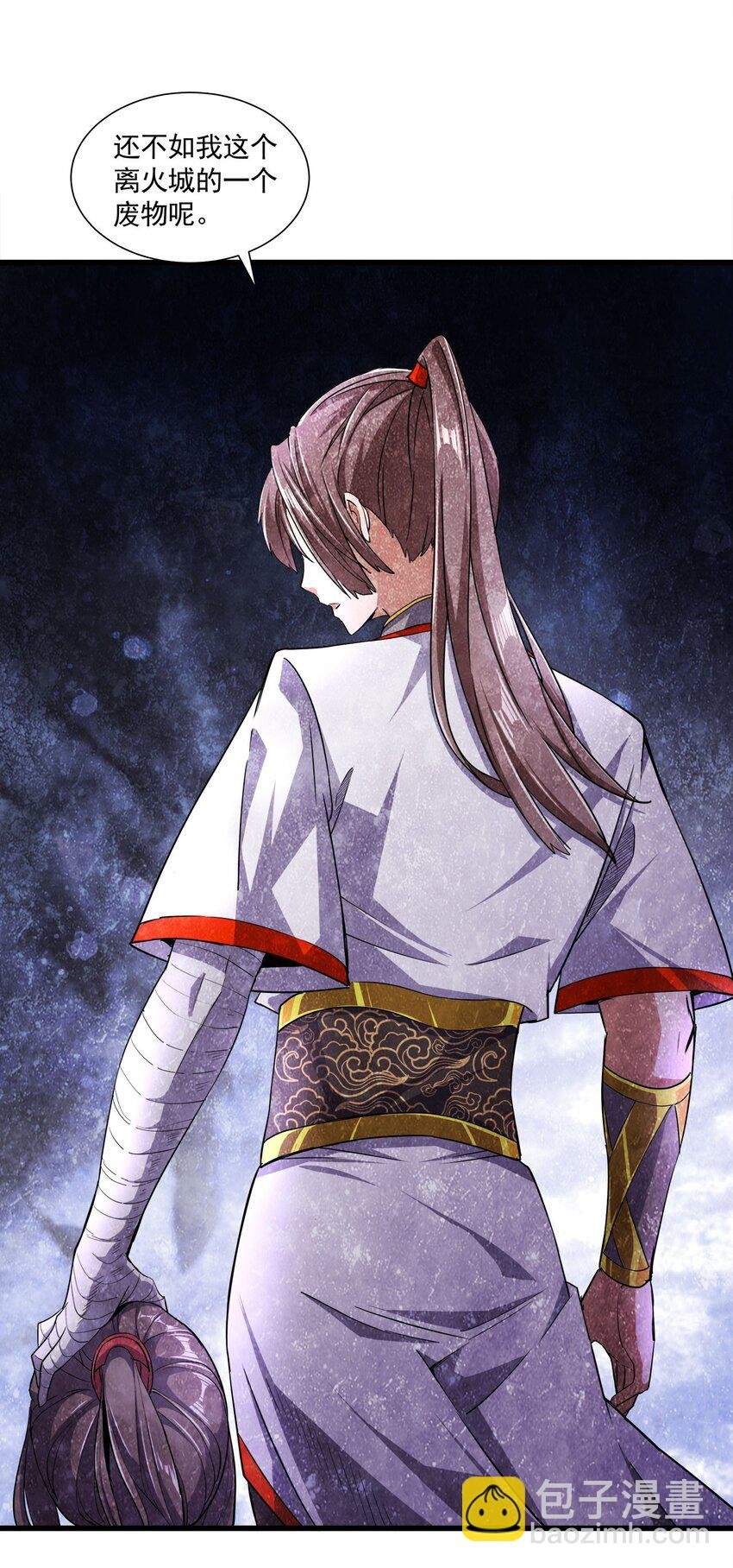 015 无人能挡！
