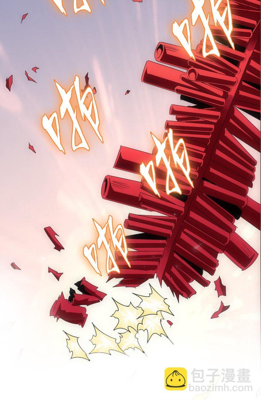015 无人能挡！