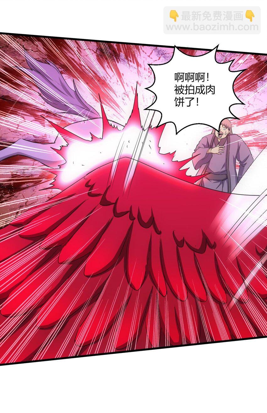 150 苍天不死，我亦不灭！！！！
