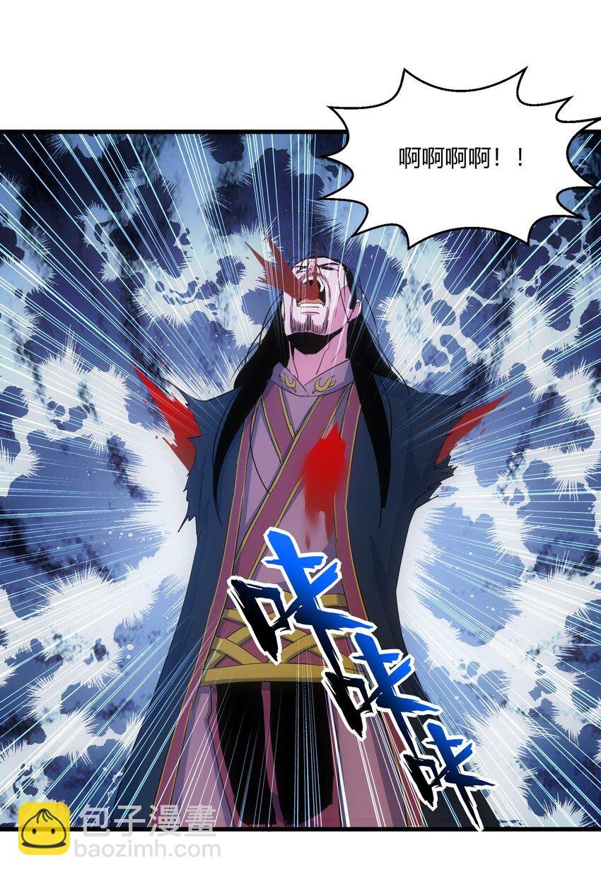 150 苍天不死，我亦不灭！！！！